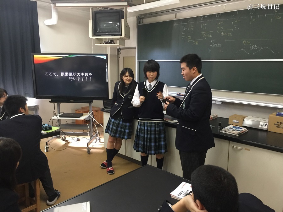 宮古島市立下地中学校制服 Jk制服百科 三坑日记