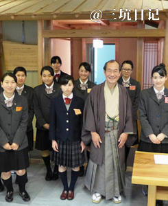 京都光華中学校高等学校 高校 制服 Jk制服百科 三坑日记