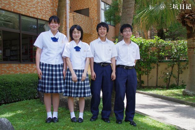 鹿児島県出水市立出水商業高等學校校服制服照片圖片1