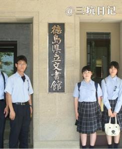 校供jk制服 Jk制服百科 三坑日记