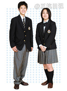 中央学院大学中央高等学校制服 Jk制服百科 三坑日记