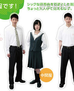 九州産業大学付属九州産業高等学校制服 Jk制服百科 三坑日记