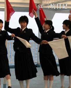 福岡県北九州市立高須中学校校服制服照片图片4