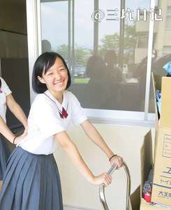 岡山県立津山東高等学校 Japaneseclass Jp 岡山県立津山東高等学校 Japaneseclass Jp