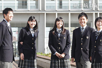 拓殖大学第一高等学校制服 Jk制服百科 三坑日记