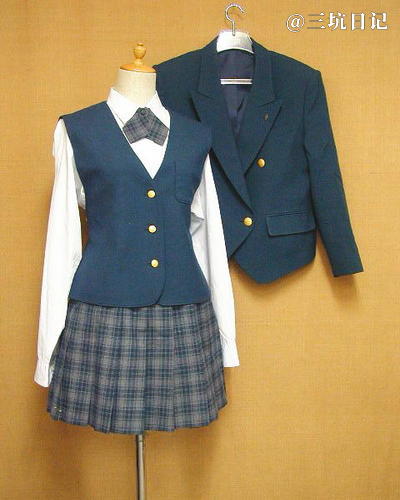 中野実業高等学校制服 Jk制服百科 三坑日记