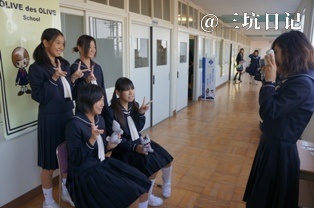 修文女子高等学校制服 Jk制服百科 三坑日记