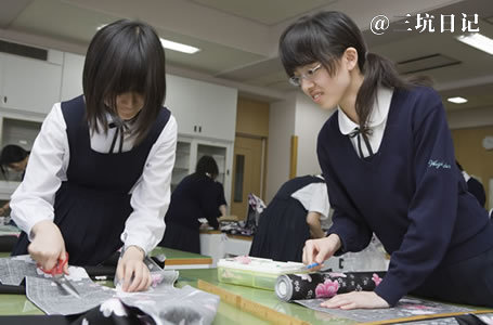 和洋九段女子中学校高等学校制服 Jk制服百科 三坑日记