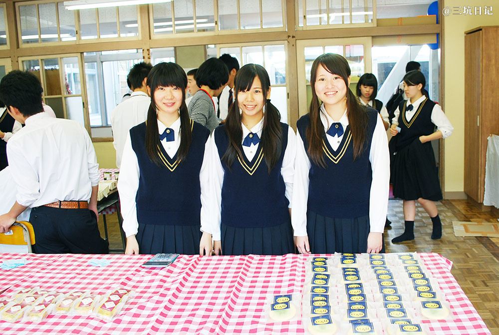 久留米市立久留米商業高等学校制服 Jk制服百科 三坑日记