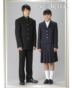 岐阜県立各務原東高等学校 Japaneseclass Jp 岐阜県立各務原東高等学校 Japaneseclass Jp